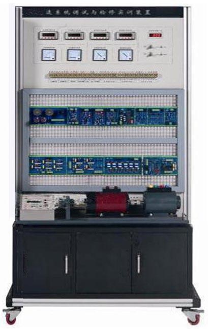 直流調(diào)速技術(shù)實(shí)驗(yàn)裝置