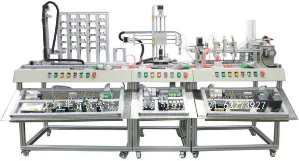 自動化倉儲無線管理系統(tǒng)