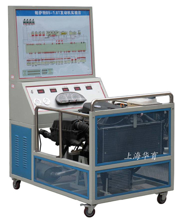 帕薩特B5 1.8T電控發(fā)動機實訓臺